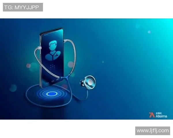 创新医疗模式探索：构建智慧健康生态系统推动未来医疗服务发展