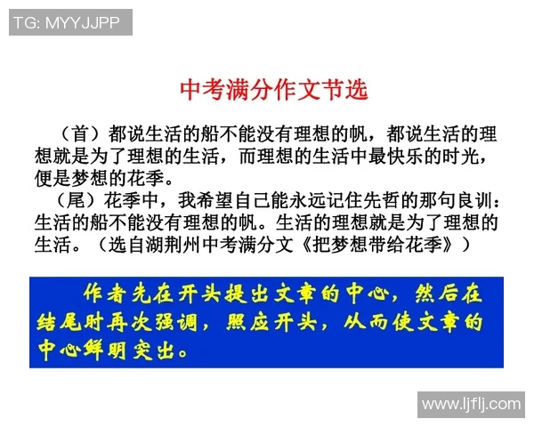 全面提升游泳技巧与训练方法的实用指南,助你轻松突破水中极限 全面提升游泳技巧与训练方法的实用指南,助你轻松突破水中极限
