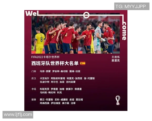 假如足球明星都失业了他们将如何面对生活的转变与新挑战