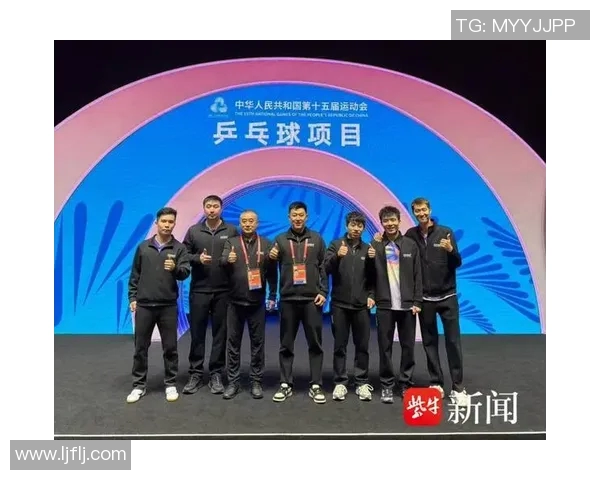 南京乒乓球队技术对比深度剖析及未来发展趋势探讨 南京乒乓球队技术对比深度剖析及未来发展趋势探讨