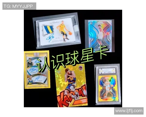 印有足球明星形象的钱币是什么样的收藏品及其价值分析 印有足球明星形象的钱币是什么样的收藏品及其价值分析